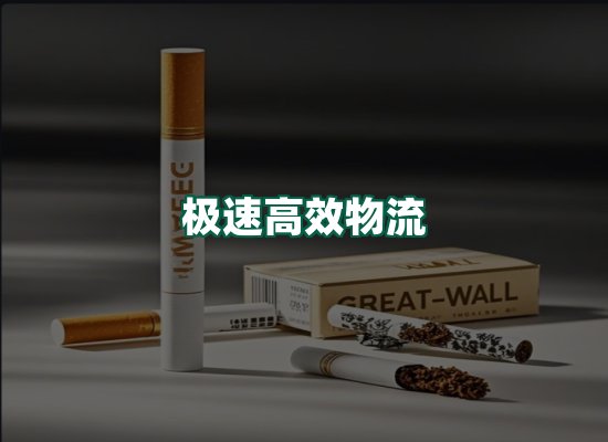 核心优势